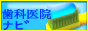 ���Ȉ�@�i�r